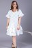 /upload/catalog/l/259Gb053941VP_180x269.jpg
