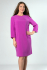 /upload/catalog/l/326Pur054171zpa_180x269.jpg