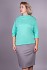 /upload/catalog/l/58T203181VE_180x269.jpg